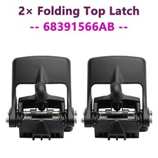 2× Folding Top Latch