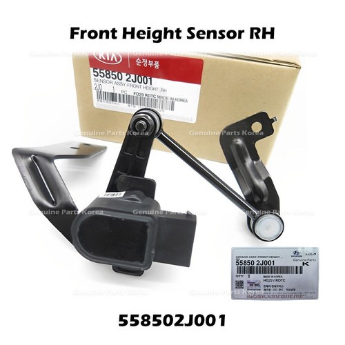 Genuine front height - ⭐genuine⭐,