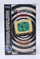 Bubble Bobble - SEGA Saturn -