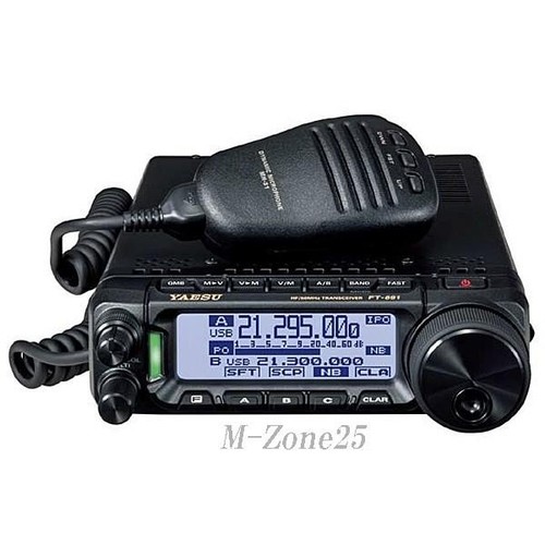 Yaesu 891 compact mobile - compact,