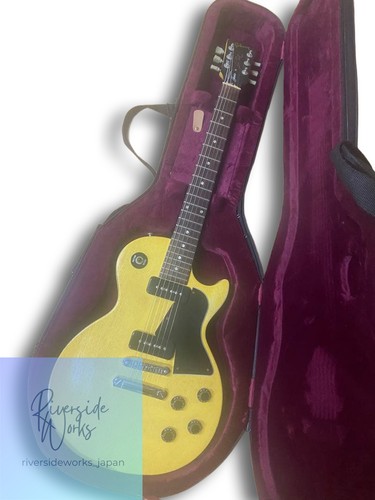 Gibson les paul junior special - les,