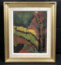 Huile sur panneau milieu