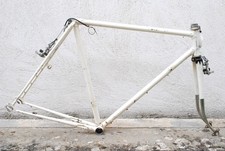 1960s Handcrafted French 700