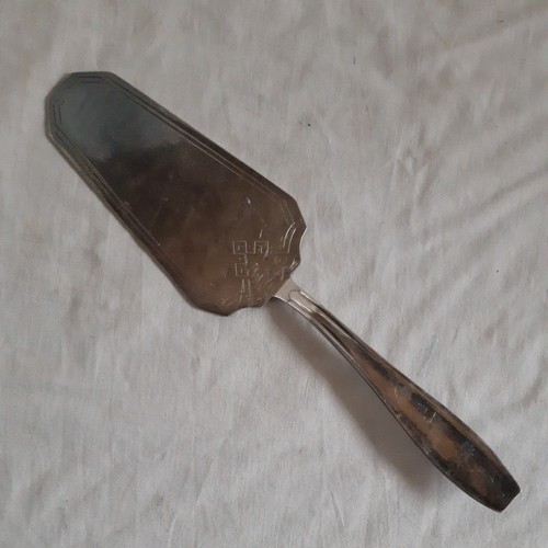 Pelle tarte métal - tarte,