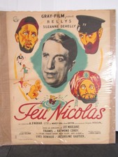 RARE ANCIENNE AFFICHE CINEMA