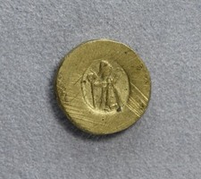 Milan Lombardy Monetary Peso Sant' Ambrogio Collectible