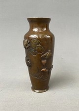 Japon, vase en bronze à