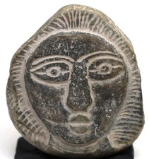 Ancienne gravure visage