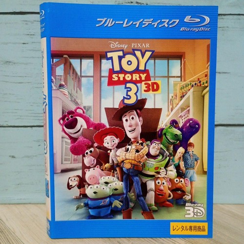 Toy story blu ray japon - toy, blu-ray