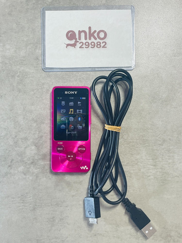 Sony s784 walkman - nw-s784,