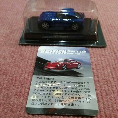 Kyosho british sports car - 1/64,