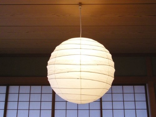 Isamu noguchi - isamu,
