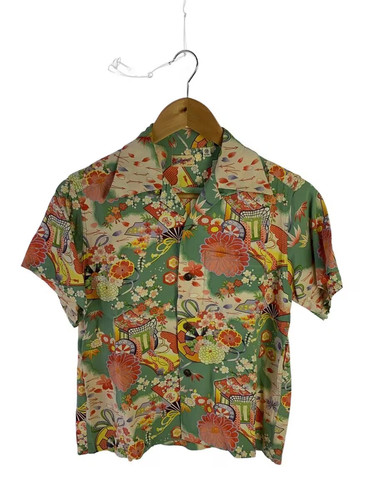 Sun surf chemises boutonnées - sun,