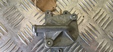 Aprilia Rs 125 96-12 Secondary Air Valve