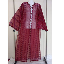 Vintage Moroccan Dfina –