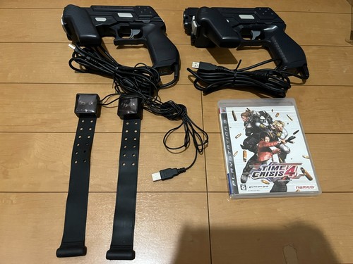 Manette sony playstation3 gun - playstation3,