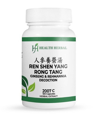 2007c ren shen yang - shen, rong