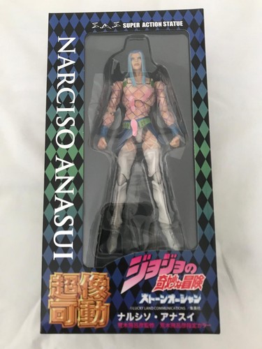 Jojo bizarre adventure part - jojo's,