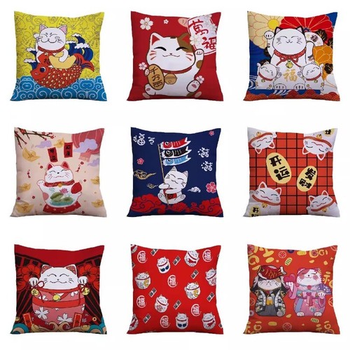 Japonais oreiller jeté - pc,