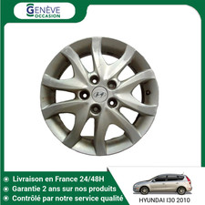 🇫🇷 JANTE ALUMINIUM