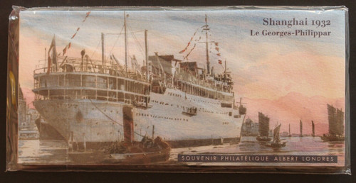 Bloc souvenir philatélique - bloc,