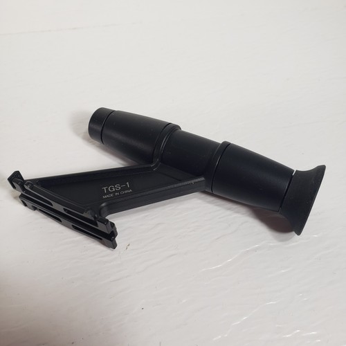Nikon tgs target sight - nikon,
