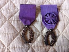 Ordre des Palmes Académiques