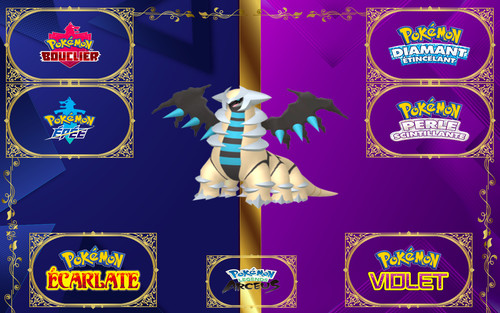 Pokemon giratina shiny 31 - pokemon,