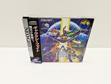 Galaxy Fight NEO GEO CD JAPAN