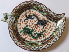 Assiette Dragons Chinoise