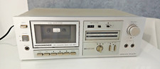 Vintage Nordmende CD980 Silver Stereo HIFI Cassette Deck Player