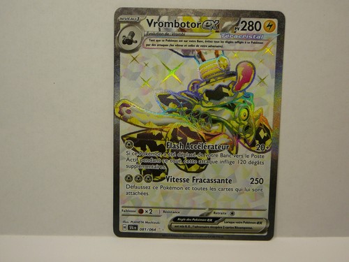 Carte pokémon vrombotor - pokémon,