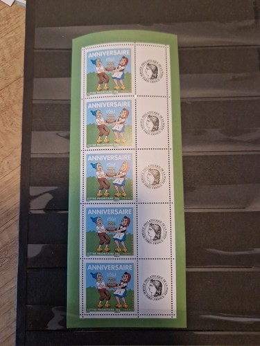 Timbre france personnalisé - timbre,