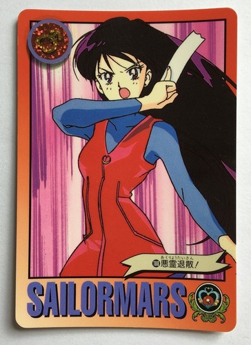 Sailor moon carddass graffiti - carddass,