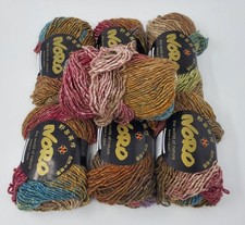 Noro SILK GARDEN Color 279