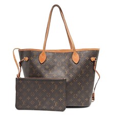 Louis Vuitton Totebag Monogram