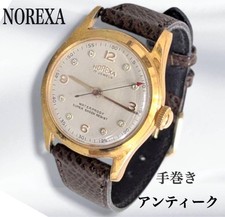NOREXA Swiss 1960s Hand-Wind 17J Waterproof Antimagnetic Watch Good Condition