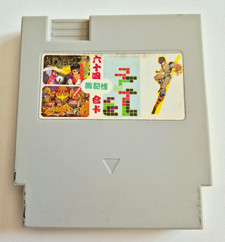 Nintendo nes pal - 1,