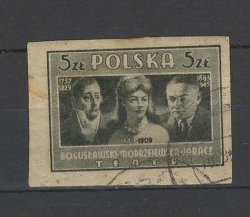 Pologne 489 oblitéré - pologne, n°