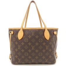 Sac fourre-tout LOUIS VUITTON