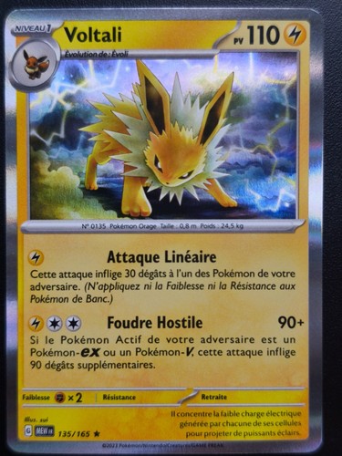 Carte pokemon voltali 135 165 - voltali, 135/165