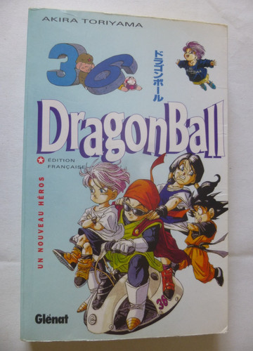 Manga dragon ball tome - manga, 36