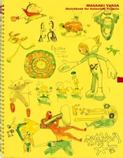 Masaaki Yuasa Sketchbook for