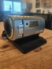 SONY Handycam DCR-SR75E
