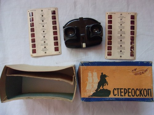 Stéréoscope ancien russe - stéréoscope,