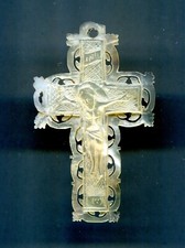 ANCIENNE CROIX  PENDENTIF en