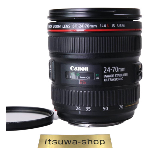 Objectif zoom canon - objectif, 24-70