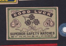 Antique Tag Matches Japan BN146157 4 Sheet Clover Lucky Door