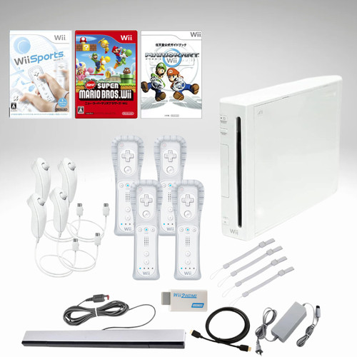 Nintendo wii console - nintendo,