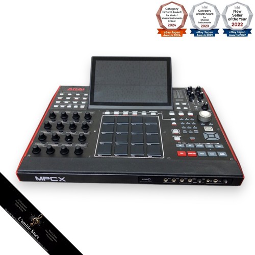Akai professional mpc - akai,